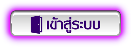 login by dung919